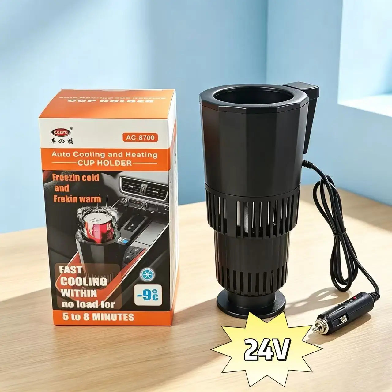 2-in-1 Car Cup Cooler & Heater