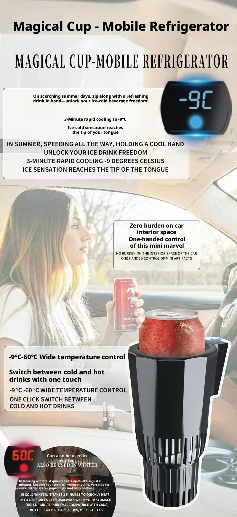 2-in-1 Car Cup Cooler & Heater